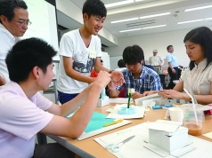 a.school〜2020年に向けて、未来の暮らしをデザイン!